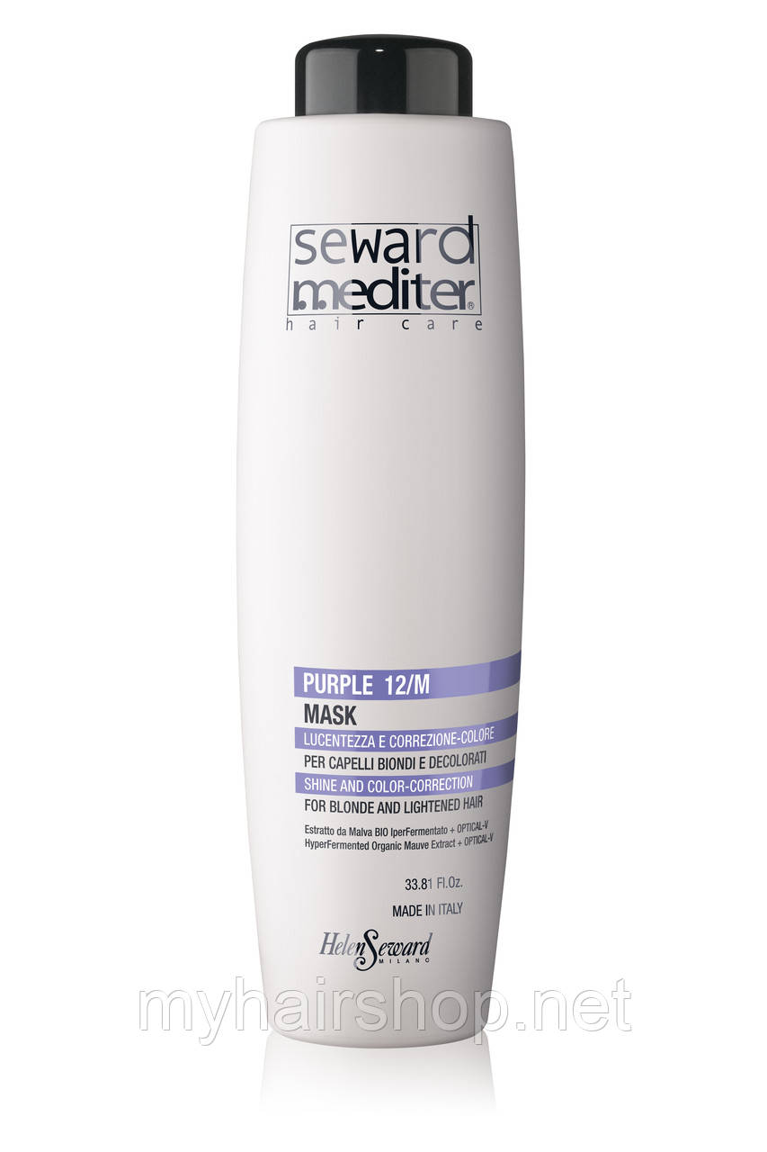 Маска блиск та корекція кольору Helen Seward Purple 12/М Mask 1000 мл