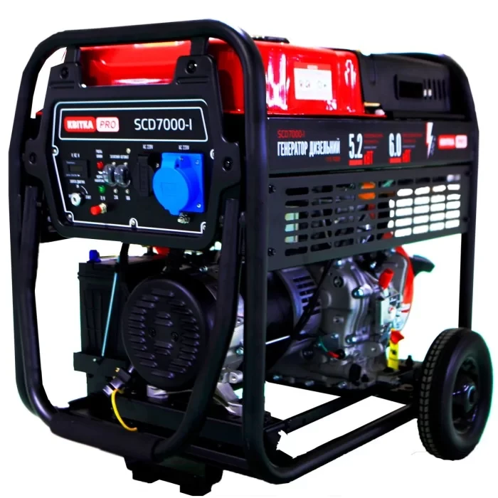 Дизельний генератор КВІТКА PRO SCD7000-I (6 кВт) (110-7008)