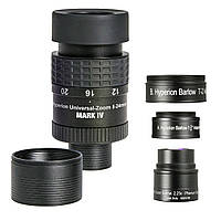 Окуляр Baader Planetarium Hyperion Clickstop Universal Zoom 8-24мм Mark IV, 1.25-2" + Лінза Барлоу