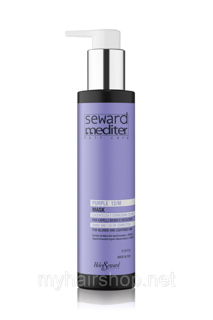 Маска блиск та корекція кольору Helen Seward Purple 12/М Mask 200 мл