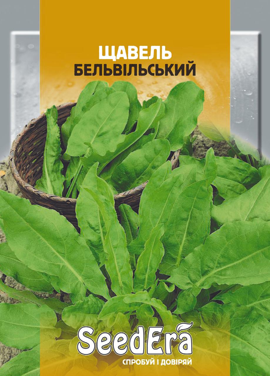 Насіння Щавель Бельвільський, 20 г, Seedera