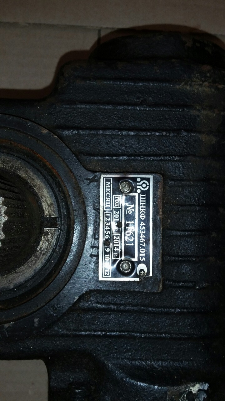 Механізм рульовий ГАЗ 3309 (з гідропідсилювачем) (виробництво р. Борисов), фото 1