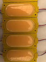 Лента светодиодная универсальная ,светодиодный модуль Big Cob (Желтый) 24в (производство LED, Китай)