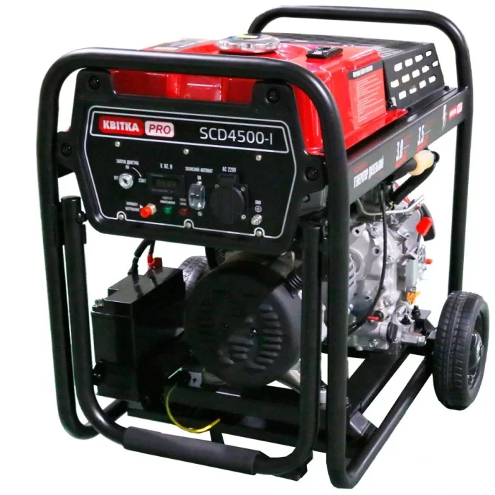 Дизельний генератор КВІТКА PRO SCD4500-I (3.5 кВт) (110-7009)