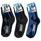 Дитячі термошкарпетки на 5-7 років, Termo Socks / Теплі дитячі шкарпетки на зиму / Термошкарпетки для дітей, фото 3