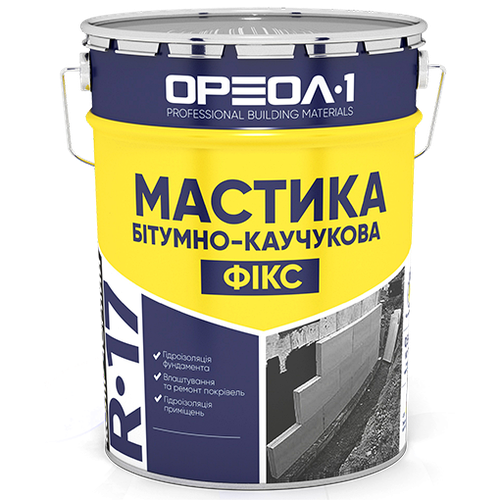 Мастика битумно-каучуковая (клеящая) «Фикс» (25кг) (ID#1685236355 ...