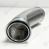 Сопло для АПН (Ø50) 82 л, фото 2
