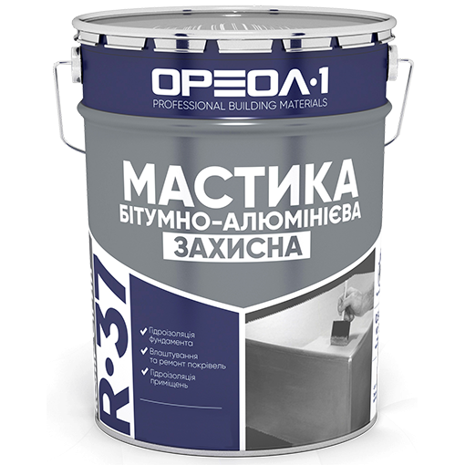 МАСТИКА бітумно-алюмінієва «Захисна»