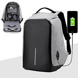 Місткий міський рюкзак-антизлодій Bobby 45х30х16,5 см з USB, Cірий/ Універсальний рюкзак для ноутбука