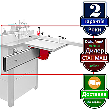 Каретка Holzmann FS 200SST для фрезера FS200, FS200S