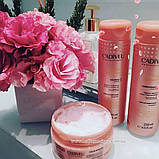 Маска для реконструкції волосся Cadiveu Hair Remedy Repairing Mask 200 мл, фото 3