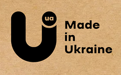 Крафт етикетка з друком "Made in Ukraine 02" 40x25 мм, 250 шт, Viskom