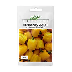 Перець солодкий Оростар F1 United Genetics/Італія 8 шт