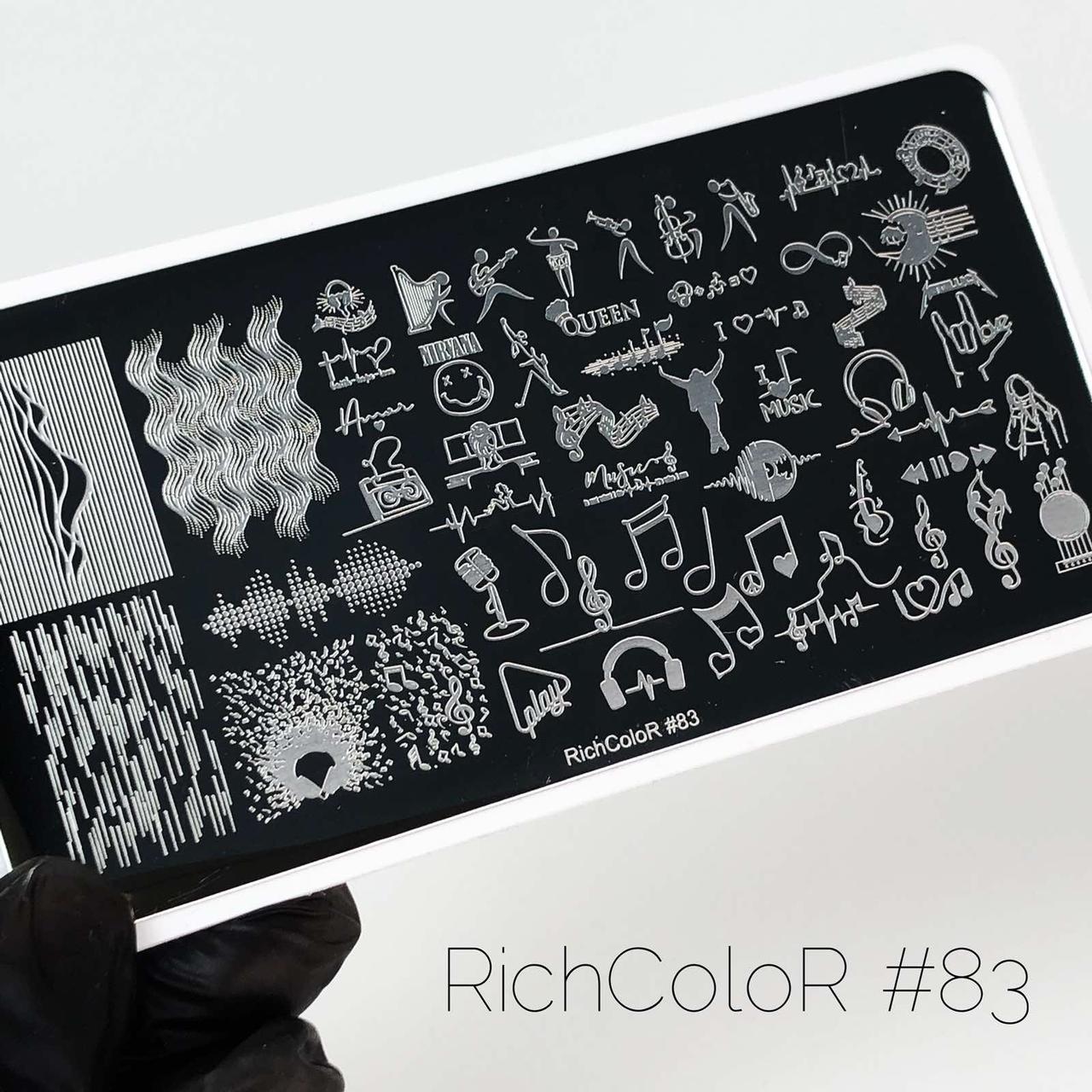 Пластина для стемпінгу RichColor №083