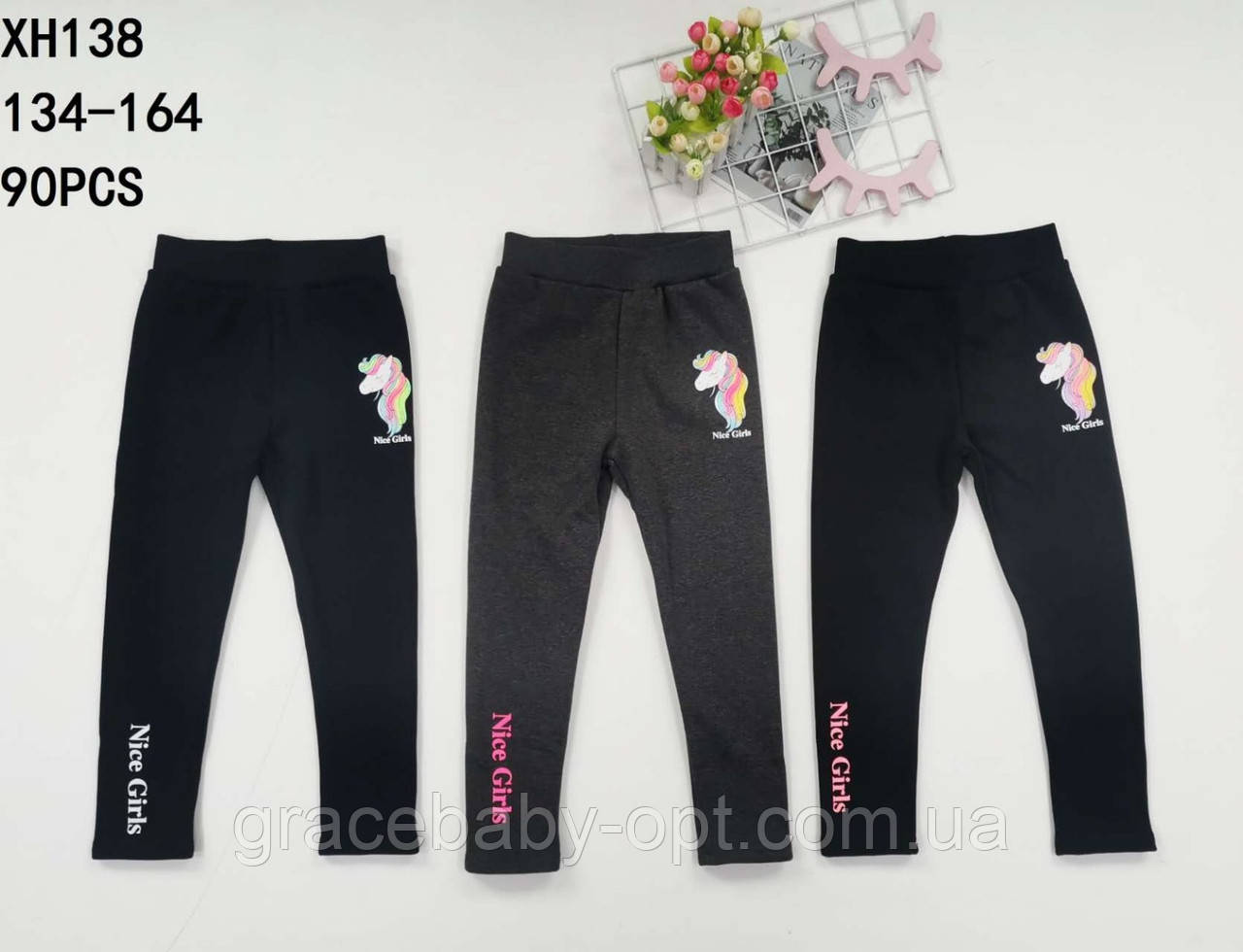 Лосини теплі для дівчат оптом, Taurus, 134-164 см, № XH-138, фото 1