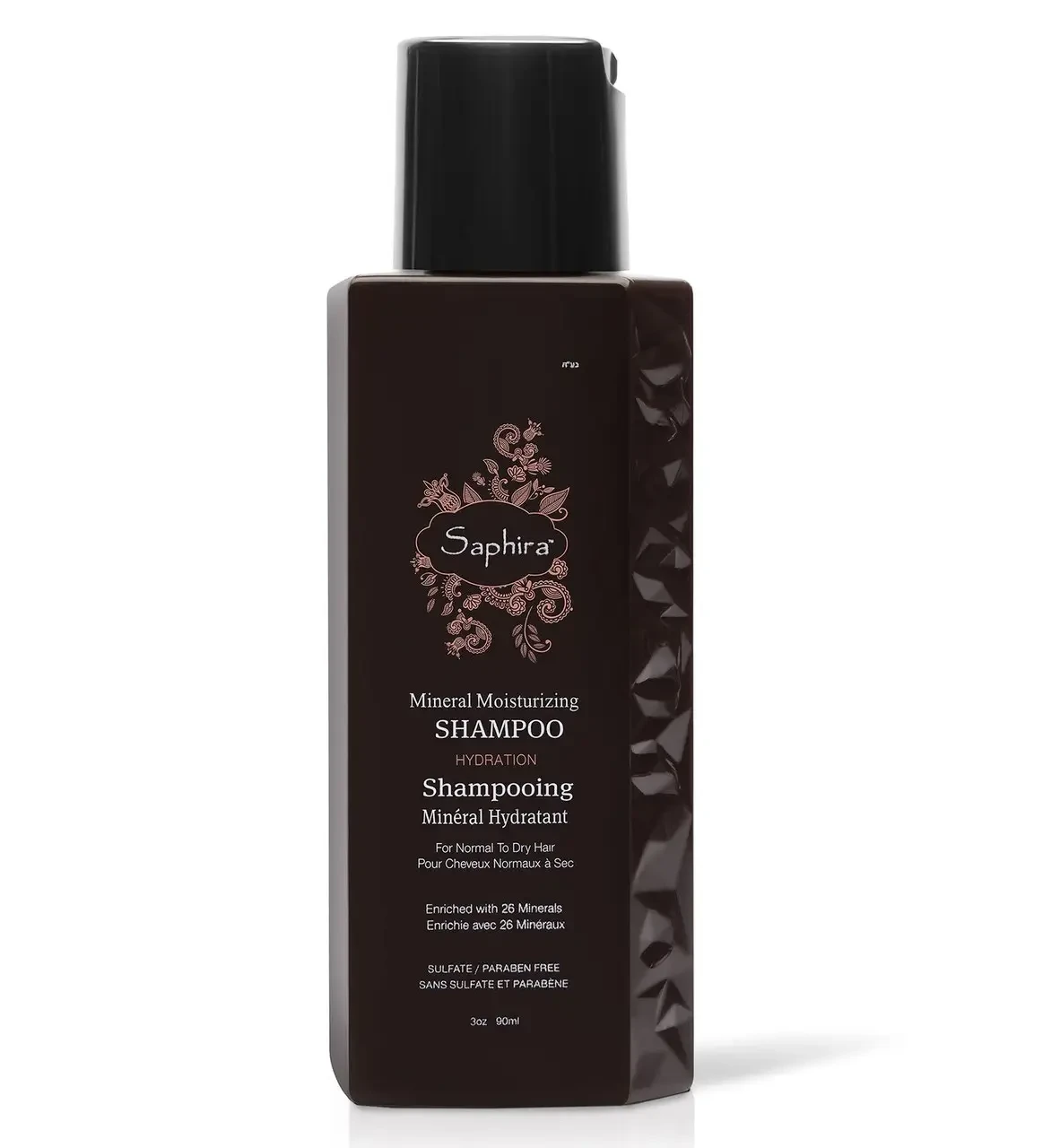 Шампунь для зволоження волосся Saphira Hydration Mineral Moisturizing