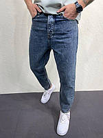 Стильные мужские широкие джинсы Турецкие MOM тёмно синие базовые