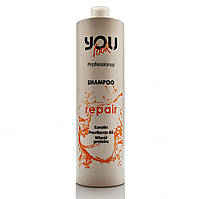 Шампунь для восстановления волос, Shampoo Repair, You Look, 1000 ml