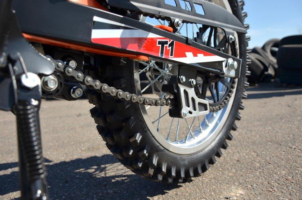 trp brake set