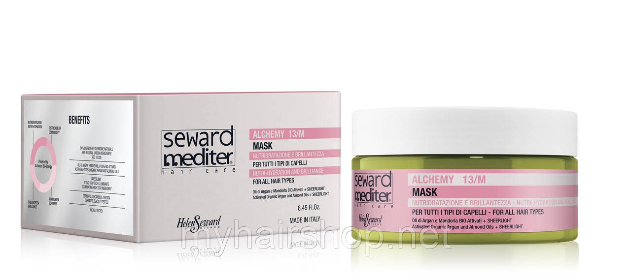 Маска арганова Helen Seward ALCHEMY MASK 13/M 250 мл