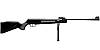 Пневматична гвинтівка Artemis SR1400F NP TACT + ПО 3-9x40 із газовою пружиною (Артеміс СР1400Ф), фото 4