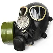 Протигаз ПМК-2 1 зріст