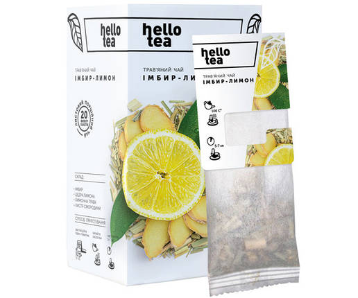 Чай натуральний фруктовий пакетований Hello Tea "Імбир-Лимон" 20шт/уп, фото 1