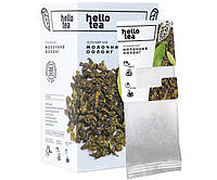 Чай натуральний зелений пакетований Hello Tea "Молочний Оолонг" 20 шт./пач.