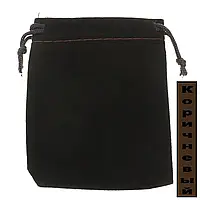 Мішечок коричневий оксамит прямокутний подарунковий для прикрас розмір 10х12 см із затяжками в пакованні 50 шт.