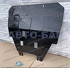 Захист двигуна RENAULT LAGUNA 2 (2001 - 2007) 2.0 i, 1.9 D, фото 2