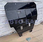 Захист двигуна RENAULT LAGUNA 2 (2001 - 2007) 2.0 i, 1.9 D, фото 3