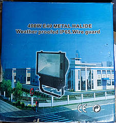 Прожектор під 400W ДРЛ, ДНаТ, МГЛ, КЛЛ, ЛОН ІР65, корпус