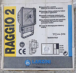 Прожектор металогалогеновий 400Вт RAGGIO 2 з лампою Philips HPI-T 400W E40 (Італія)
