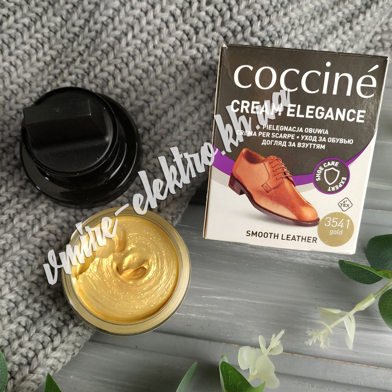 Крем для взуття зі шкіри Золотий Coccine (Gold 3541) 50 мл