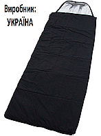 Спальный мешок с капюшоном ЗИМА 210 х 75 см Черный СИНТЕПОН 300,