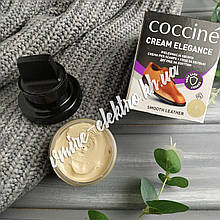 Крем для взуття зі шкіри Бежевий Coccine (Beige 07) 50 мл