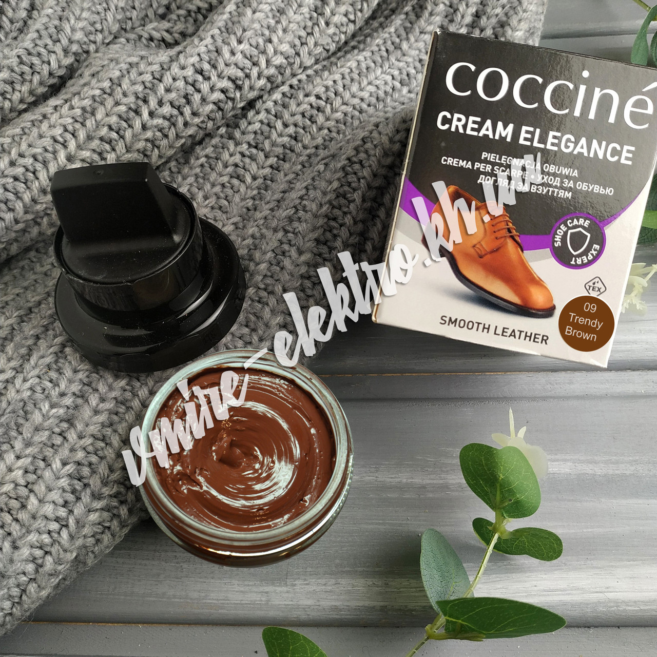 Крем для взуття зі шкіри Коричневий Coccine (Trendy Brown 09) 50 мл