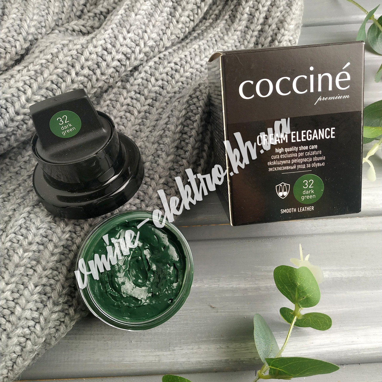 Крем для взуття зі шкіри Темно зелений Coccine (Dark green 32) 50 мл