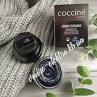Крем для взуття зі шкіри Темно синій Coccine (Navy Blue 38) 50 мл