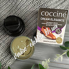 Крем для взуття зі шкіри Печериця Coccine (Shampignon 72) 50 мл