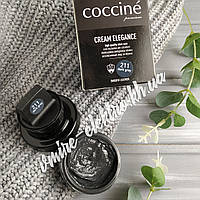 Крем для взуття зі шкіри Темно сірий Coccine (Dark Grey 211) 50 мл