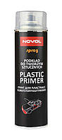 Грунт для пластика Novol PLASTIC PRIMER Plus 700 500мл