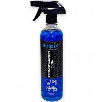 Розморожувач скла та фар Helpix Professional, 500 мл Спрей