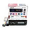 Автомагнітола з Bluetooth 1DIN MP3 та пультом керування MP3 3888 ISO + Подарунок Автомобільна зарядка 2 USB, фото 8