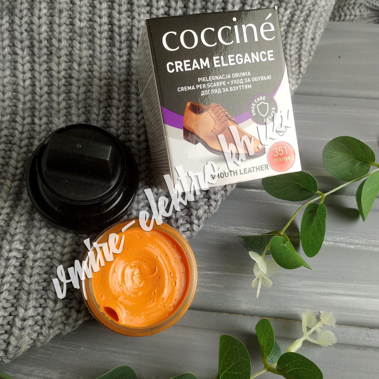 Крем для взуття зі шкіри Помаранчевий Coccine (Orange 351) 50 мл