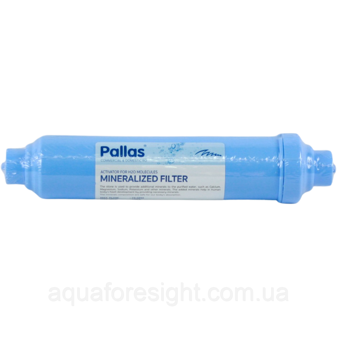Мінералізатор Pallas (різьба)