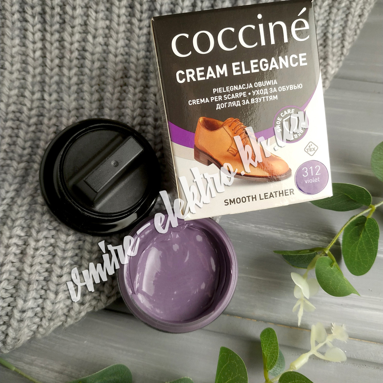 Крем для взуття зі шкіри Фіолетовий Coccine (Violet 312) 50 мл