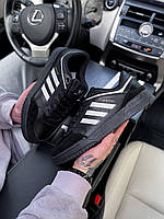 Мужские кроссовки Adidas Drop Step Black White v2