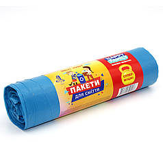 Пакети для сміття Супер-міцні "Happy Family", Блакитний 160 л 10шт/уп