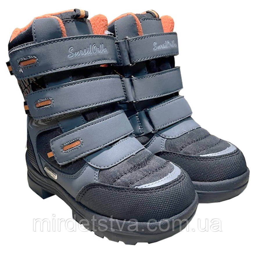 Ортопедичні зимові термо черевики чоботи на овчині для хлопчика Sursil Ortho розміри 30-35